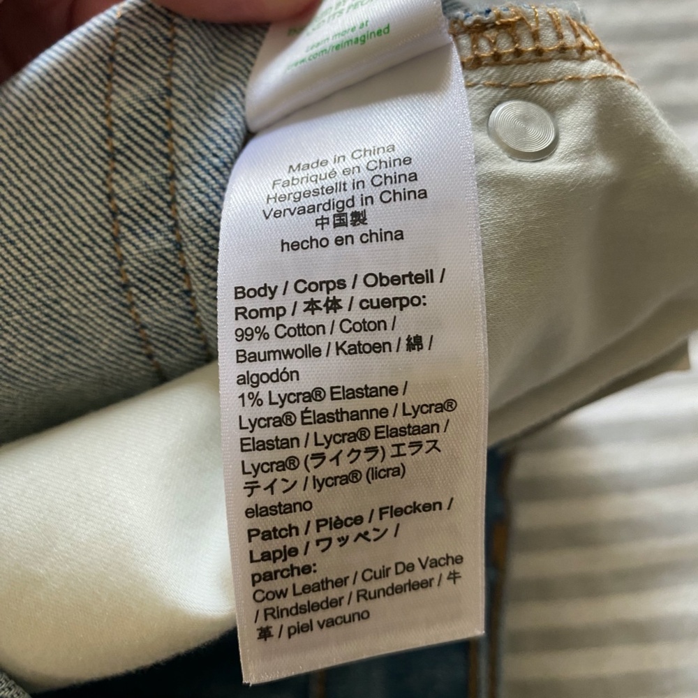 NWT JCREW 10" Demi Boot Crop Jean - Picture 5 of 5